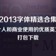 118图库九龙图库乖乖图库42520net3828